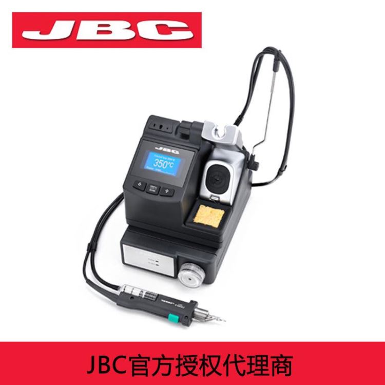 JBC-CP-2HE小镊型焊台