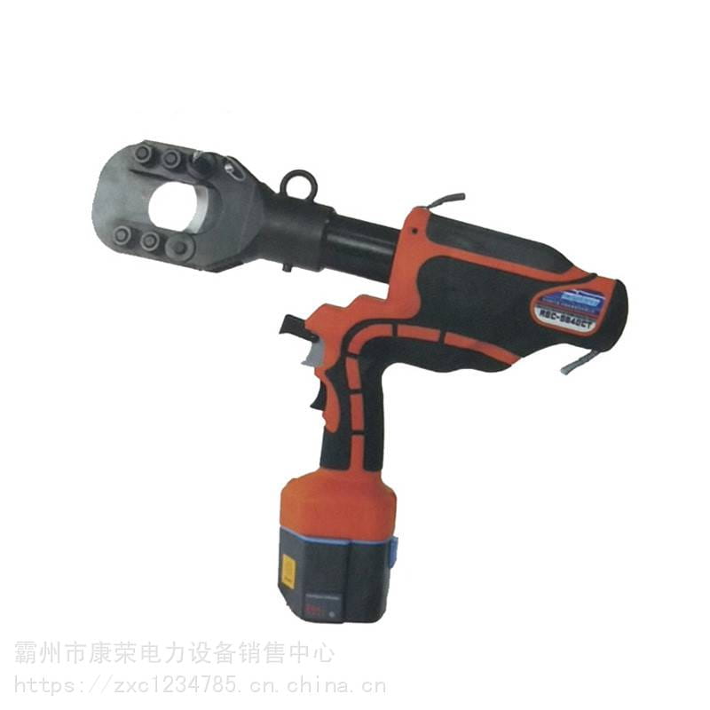 电缆液压剪刀电动油压断线钳REC-S640CT充电式液压电缆切刀架空线_线缆剪_电工工具_五金工具_供应_工品联盟网