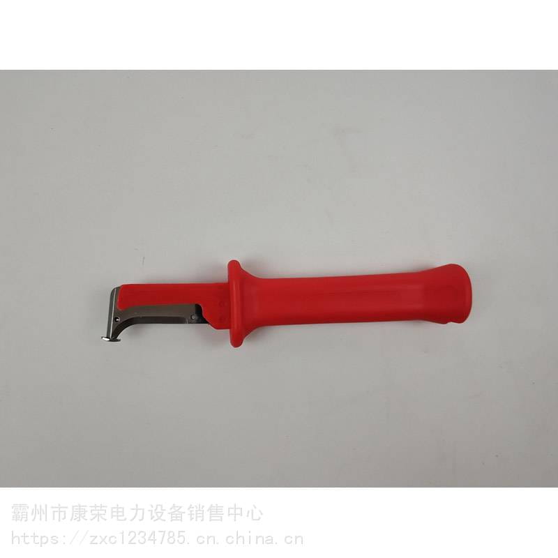 红色电工刀JYB-1电缆护套层剥线钳1000V电缆剥皮钳小红刀子康荣_剥线钳_电工工具_五金工具_供应_工品联盟网
