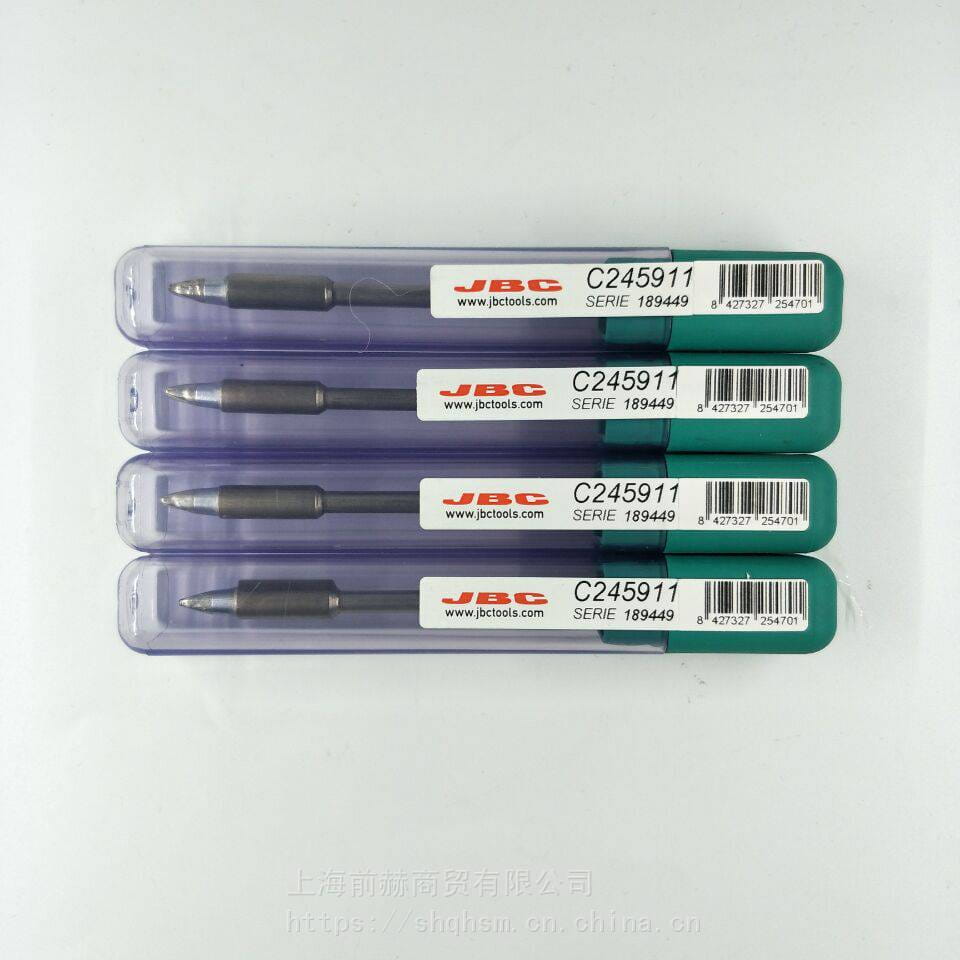 西班牙JBC烙铁咀C245-911烙铁头C245911焊俎T245-A手柄使用CD-2B焊台_烙铁头_电子焊接_五金工具_供应_工品联盟网