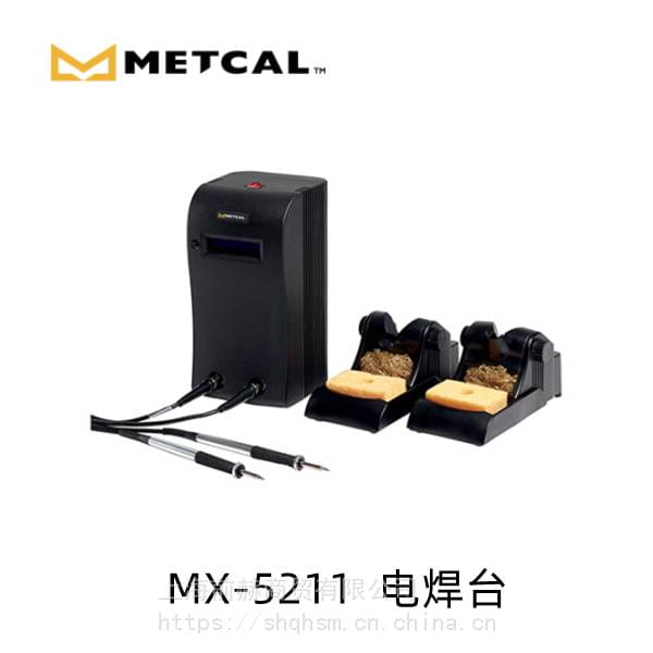 美国 METCAL 奥科 电焊台 MX-5211 双手柄电烙铁 OKI_电烙铁_电子焊接_五金工具_供应_工品联盟网