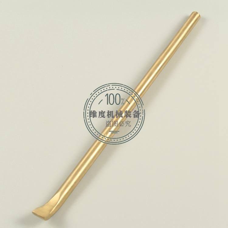 世防牌防爆撬棍14×400-30×1500mm 全铜撬杠 铜撬杠 防爆撬棒 铜撬棍 铜撬棒 防爆撬杠 防爆生产厂家_起拔工具_电工工具_五金工具_供应_工品联盟网