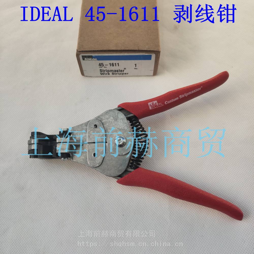 美国 IDEAL 理想 45-1611 剥线钳 IDEAL 45 1611 10-14AWG_剥线钳_电工工具_五金工具_供应_工品联盟网