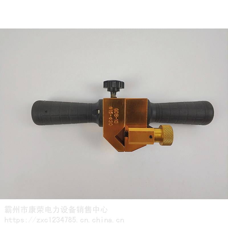 旋转型电缆剥线钳GOB-10电缆绝缘层剥皮刀GOB-12剥皮器剥除器康荣_剥线钳_电工工具_五金工具_供应_工品联盟网