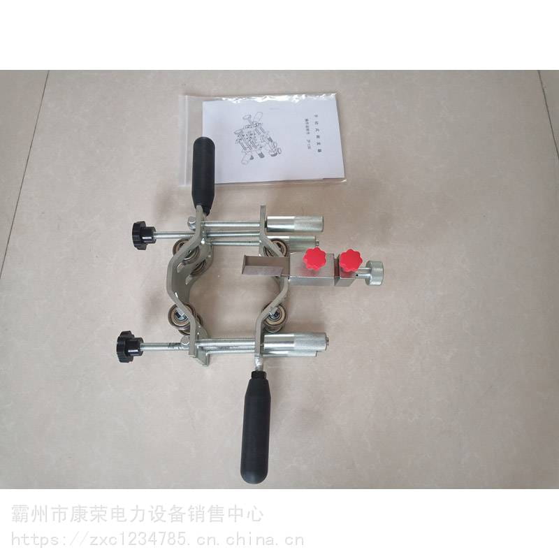 多功能电缆剥线钳JP-130主绝缘层剥皮器架空绝缘电缆线剥皮钳康荣_剥线钳_电工工具_五金工具_供应_工品联盟网