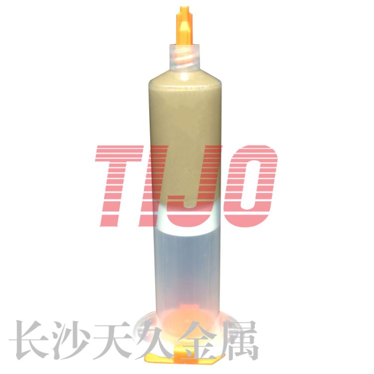 AgCuTi2银铜钛聚晶金刚石PCD焊膏_助焊膏_电子焊接_五金工具_供应_工品联盟网