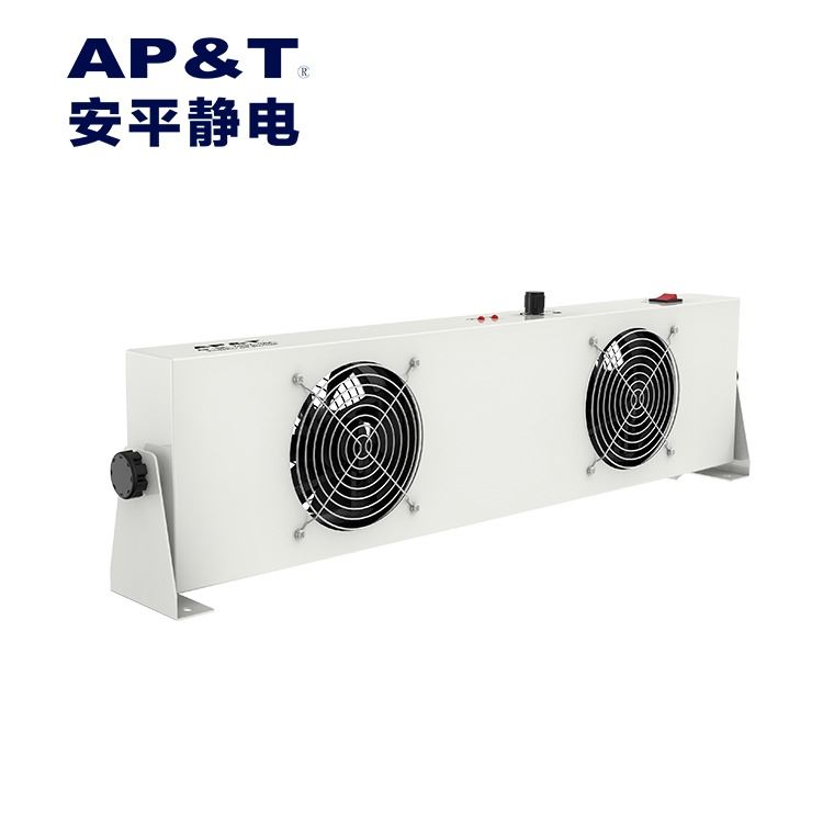 安平静电 自清洁悬挂式双头离子风机AP-DC2452-60C 电子除静电设备