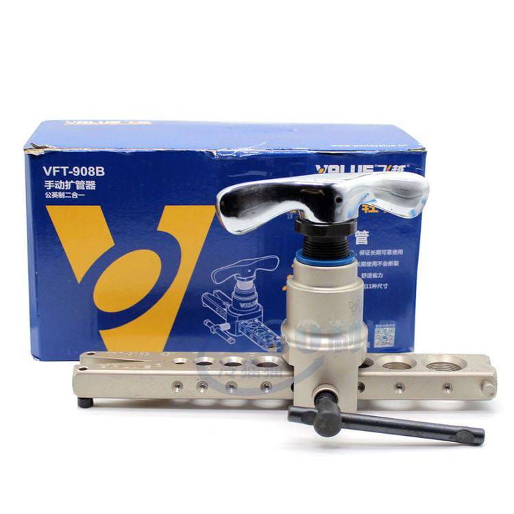 飞越铜管扩口器扩孔器VFT-908B公英制二合一夹板9mm扩管器_扩管器_管道工具_五金工具_供应_工品联盟网