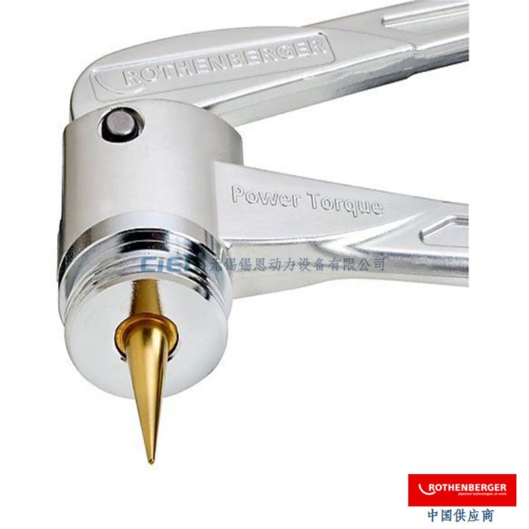 ROTHENBERGER罗森博格ROCAM动力扭矩扩管器12302 12303 12304_扩管器_管道工具_五金工具_供应_工品联盟网