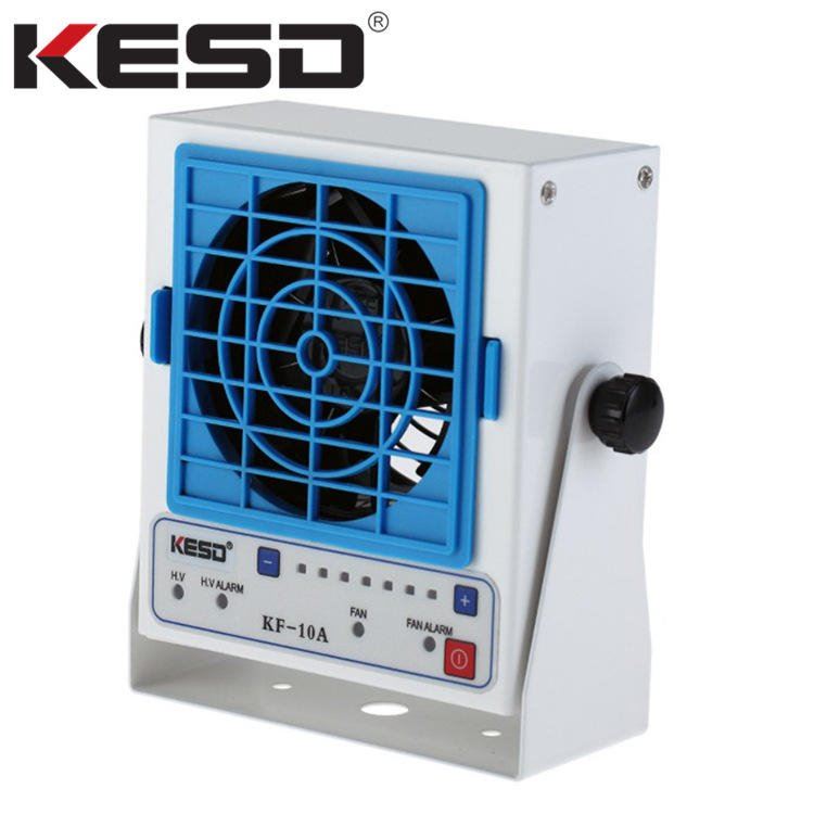 KESD低压高频KF-10A除静电离子风机 可调风量型