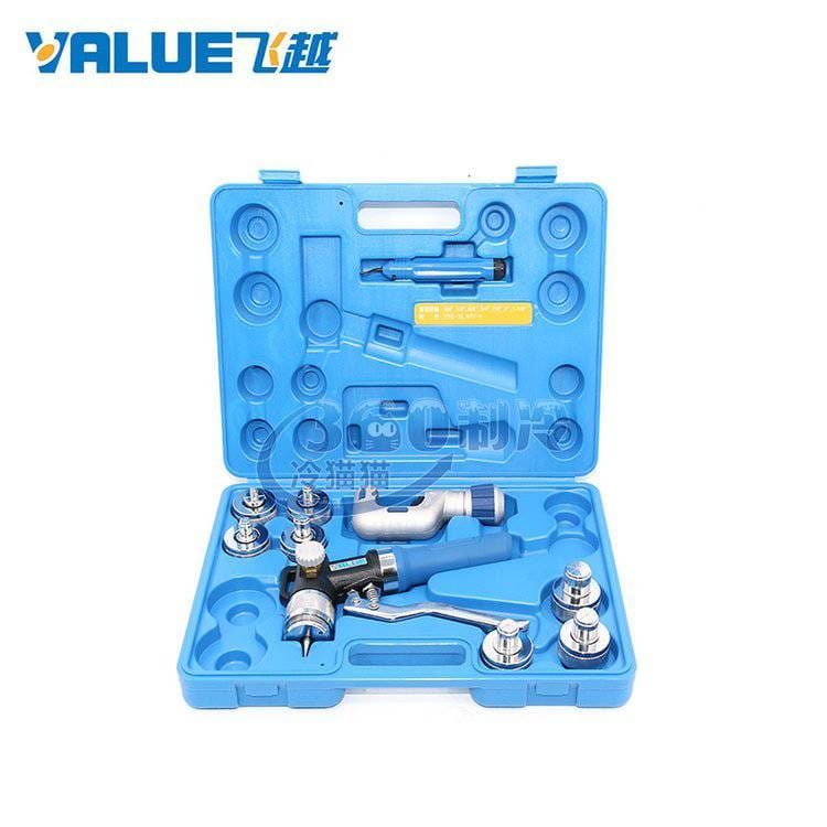 飞越液压式扩管器VHE-29B胀管器铜管工具涨管器扩孔器_扩管器_管道工具_五金工具_供应_工品联盟网