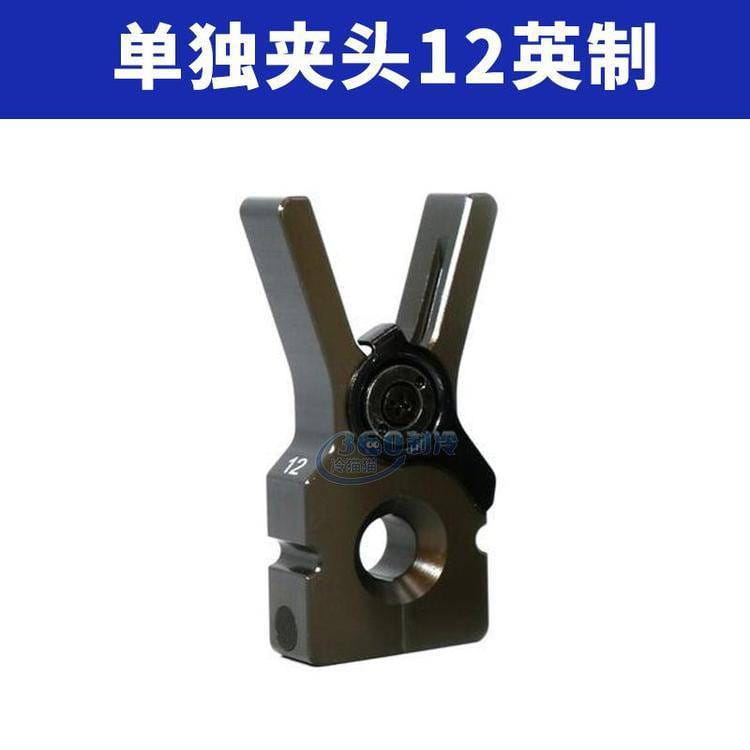 飞越锂电扩管器的单独夹头12英制 制冷工具配件_扩管器_管道工具_五金工具_供应_工品联盟网