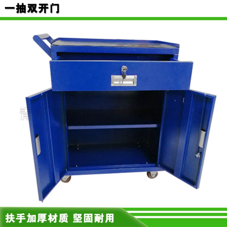 批发移动工具车 车间储物柜烟台长岛县环保喷塑 用具柜