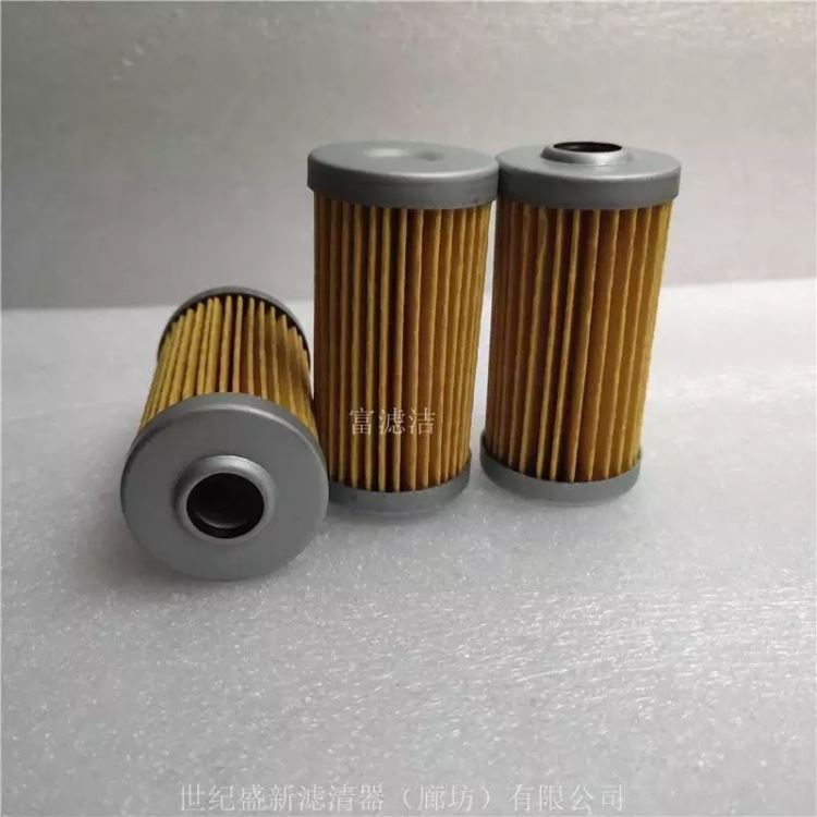 CH15553约翰迪尔柴油滤芯 强鹿发电机组割草机FF5260/P502134/PF937富滤洁_割草机_园林农业工具_五金工具_供应_工品联盟网
