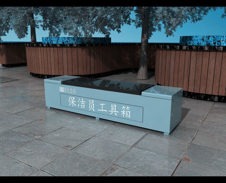 鄂州市智能环卫工工具箱椅子太阳能供电[华鼎伟业]HD新款_工具箱_工具车及箱包_五金工具_供应_工品联盟网