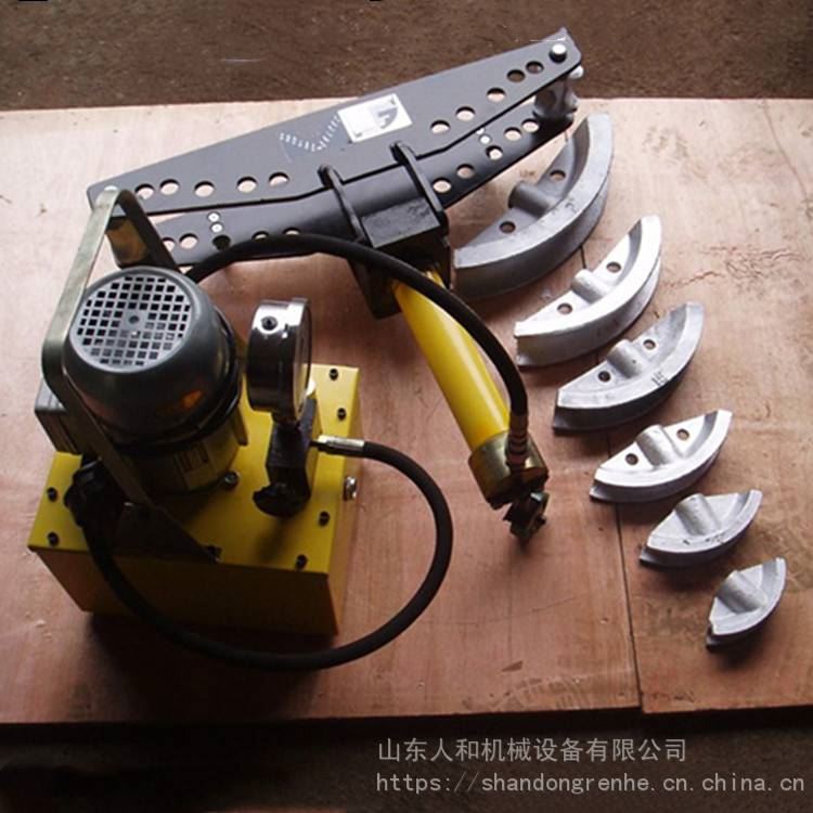 2寸电动液压弯管器3寸4寸镀锌管折弯机分体式无缝钢管弯管机_弯管器_管道工具_五金工具_供应_工品联盟网