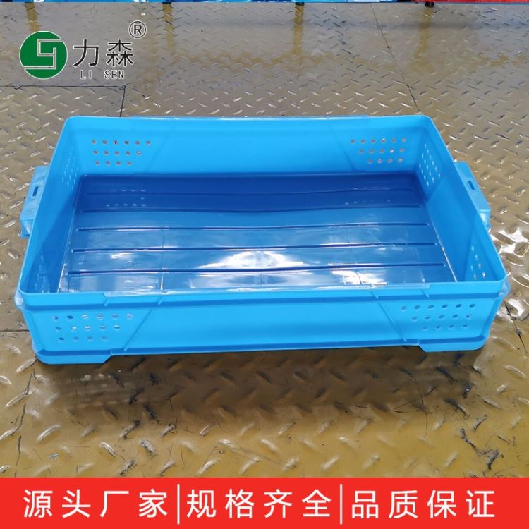 力森耐冲击全新料 600-150加厚大型塑料周转箱 物流箱 收纳箱 工具箱 汽配箱_工具箱_工具车及箱包_五金工具_供应_工品联盟网