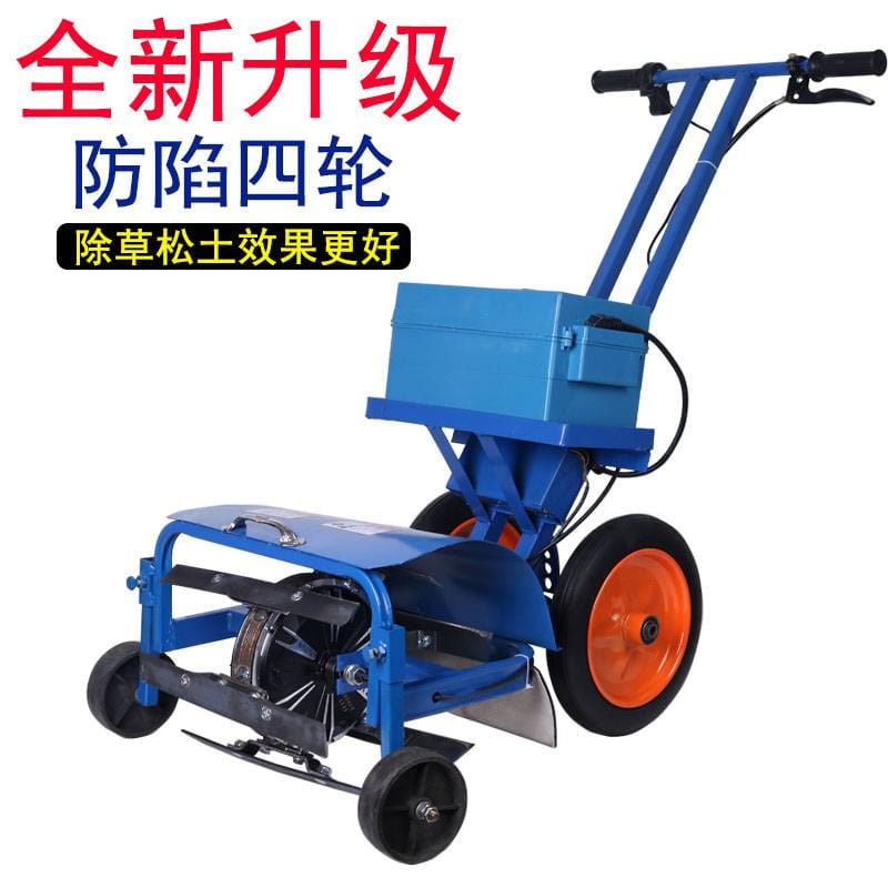 农用电动除草机 小型电瓶手推锄头锄地锄草松土果园开荒 益欣机械_锄头_园林农业工具_五金工具_供应_工品联盟网
