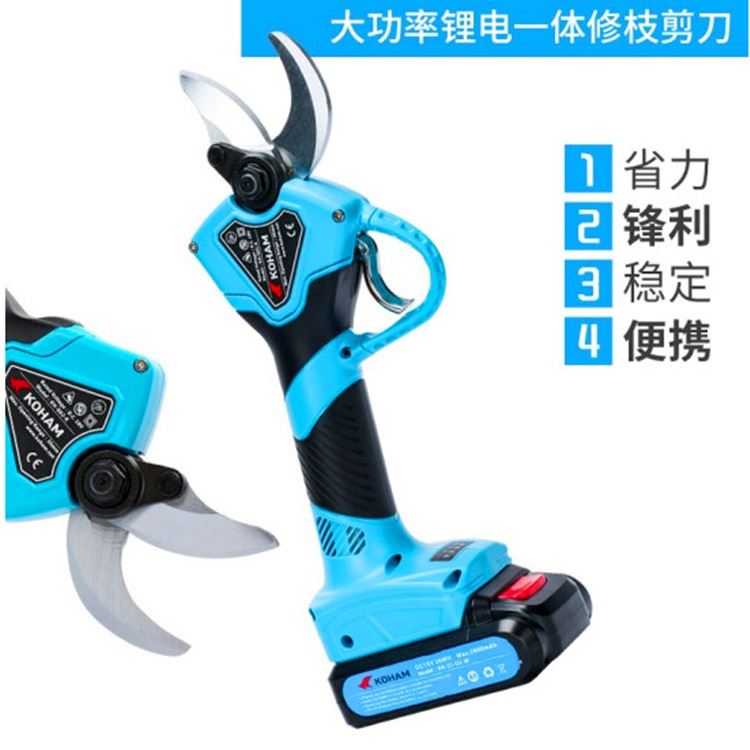 恒轩16.8V锂电修枝剪 充电式果树剪枝机 手持式电动果枝剪_园林剪_园林农业工具_五金工具_供应_工品联盟网