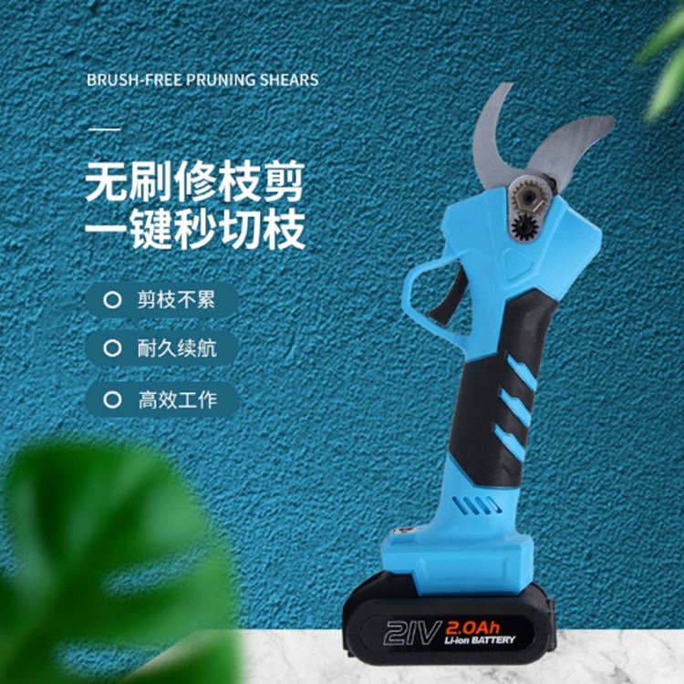 恒轩 无线锂电树枝电剪刀 园艺电动修枝剪 充电式21V果枝剪_园林剪_园林农业工具_五金工具_供应_工品联盟网