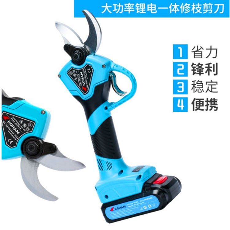 恒轩 大功率粗树枝剪断机 35mm无线修枝剪批发 21V便携式电动园林剪_园林剪_园林农业工具_五金工具_供应_工品联盟网