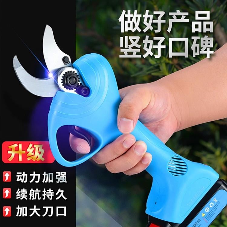 恒轩 手持便携式果树粗枝修剪刀 花园电动修枝剪 21V小型家用果树剪枝机_园林剪_园林农业工具_五金工具_供应_工品联盟网