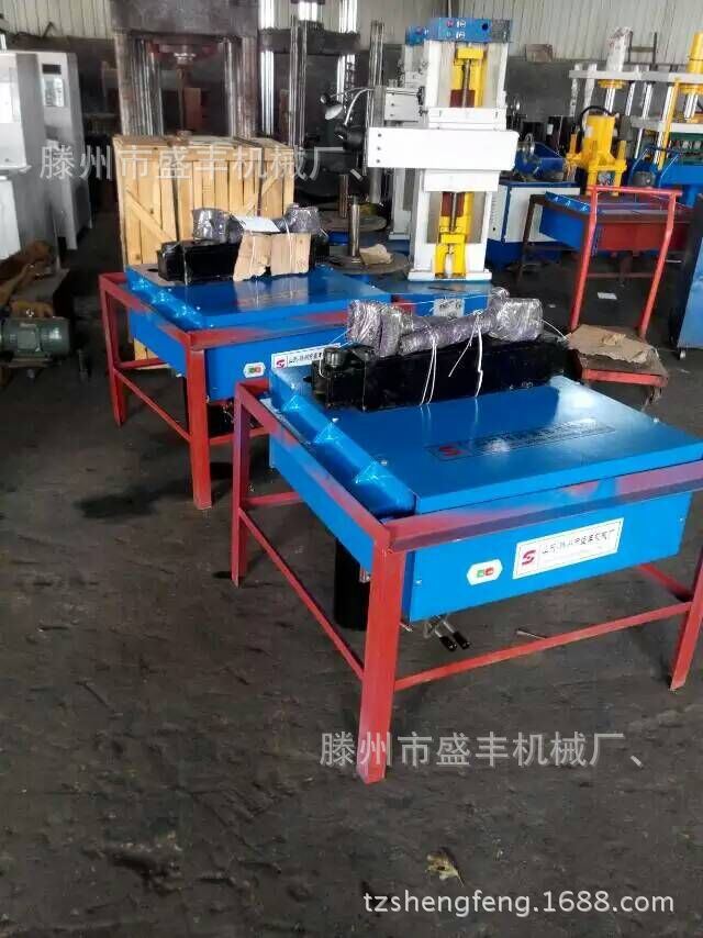 盛丰壁挂式液压举升机，SF客运系统专用双缸液压地沟举升机_举升机/吊机/千斤顶_汽修汽保工具_五金工具_供应_工品联盟网