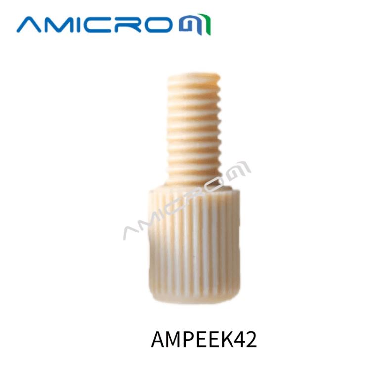 AMPEEK42接头PEEK接头 液相色谱螺钉 适用外径1/16 1/32英寸手拧式密封螺丝 螺纹10-32接头 2个装_螺钉_紧固连接件_五金工具_供应_工品联盟网