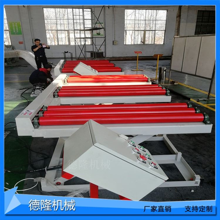 包胶滚筒升降平台 电动液压移动舞台提举升机器 装卸货工作台升降机_举升机/吊机/千斤顶_汽修汽保工具_五金工具_供应_工品联盟网