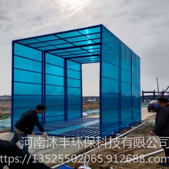 沐丰生产全自动建筑工地洗轮机 工地冲洗设备 工程车辆洗车机 水泥厂大门口洗轮机 渣土车洗车机 高压水流清洗机_清洗/打蜡机_汽修汽保工具_五金工具_供应_工品联盟网