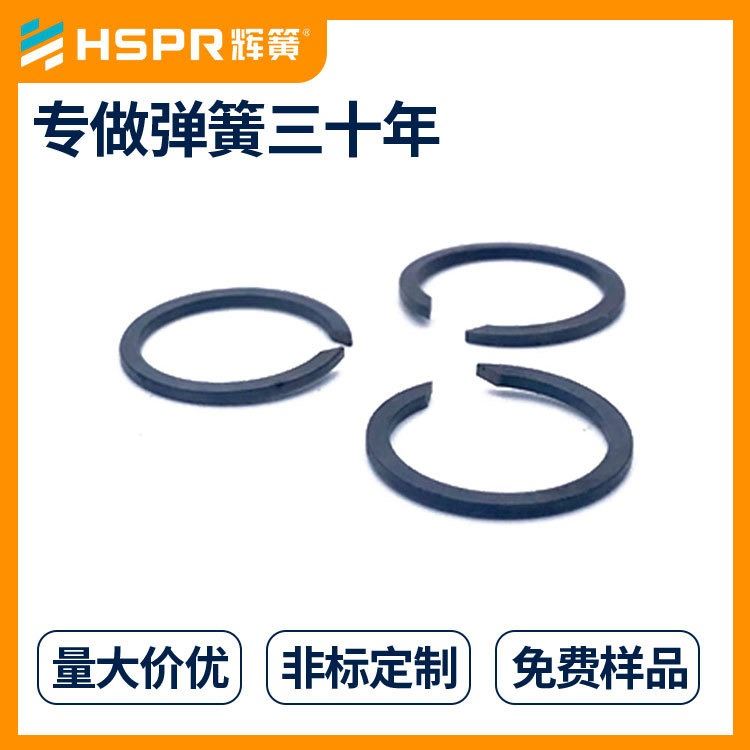 拖拉机刹车卡簧汽车轴承卡簧油管卡簧卡簧加工定制_卡簧/挡圈_紧固连接件_五金工具_供应_工品联盟网