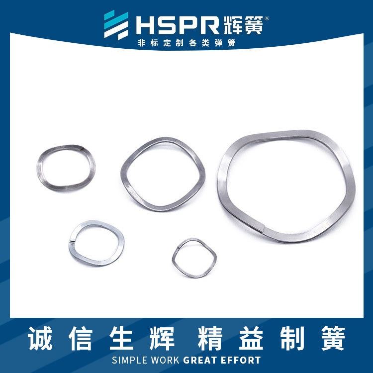 发动机卡环减速机卡簧门用卡簧锁具卡簧夹子卡簧方形卡簧晾衣架卡簧钥匙链卡簧_卡簧/挡圈_紧固连接件_五金工具_供应_工品联盟网