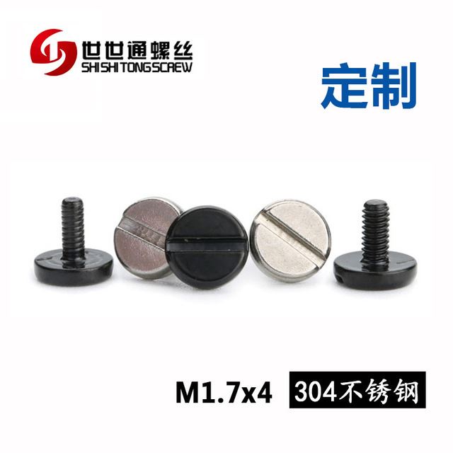 线路板螺钉 不锈钢一字平头M1.74电子产品仪器设备线路板螺钉_螺钉_紧固连接件_五金工具_供应_工品联盟网