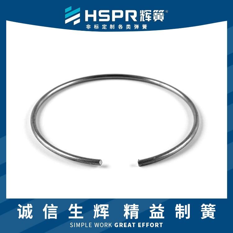 固定卡簧支架卡簧气杆卡簧贝雷销卡簧插座卡簧油管卡簧_卡簧/挡圈_紧固连接件_五金工具_供应_工品联盟网