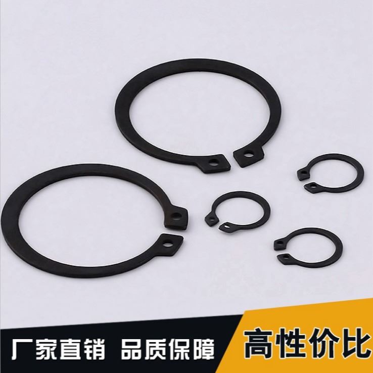 拓金制造、厂家直销GB894轴用挡圈外用C型挡圈M52-M100可以定制_卡簧/挡圈_紧固连接件_五金工具_供应_工品联盟网