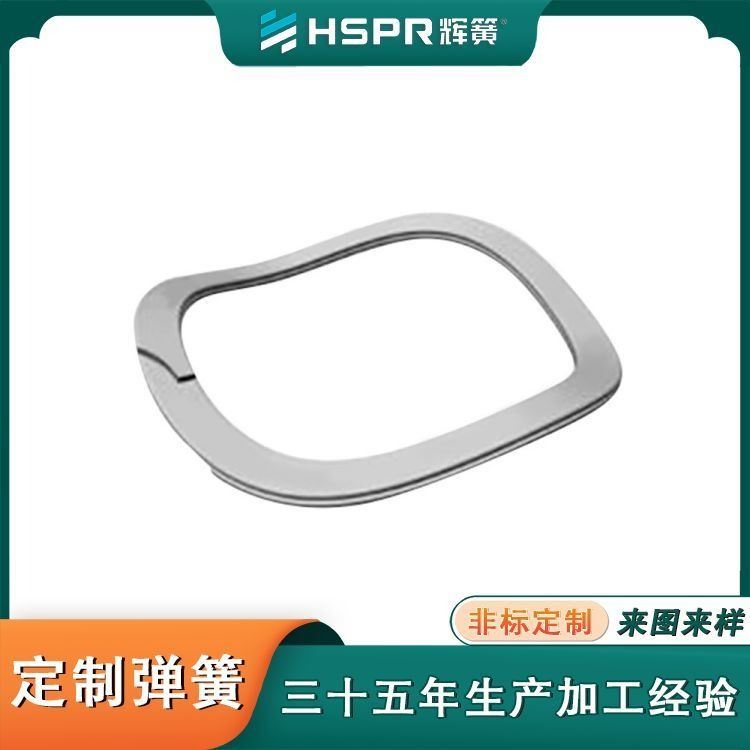 供应不锈钢631卡簧 变速箱卡簧 葫芦型轴用挡圈 装饰品卡簧_卡簧/挡圈_紧固连接件_五金工具_供应_工品联盟网