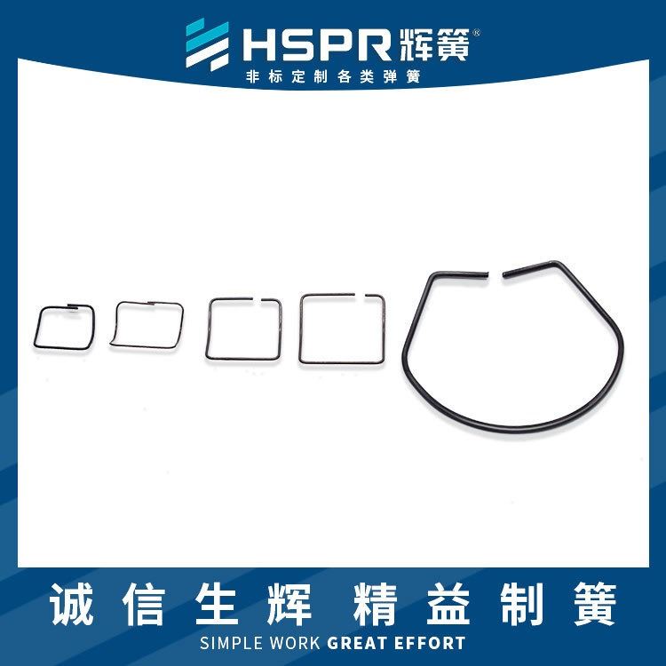 阀门卡簧轨道卡簧仪表卡簧鸡笼卡簧光伏卡簧R形卡簧_卡簧/挡圈_紧固连接件_五金工具_供应_工品联盟网