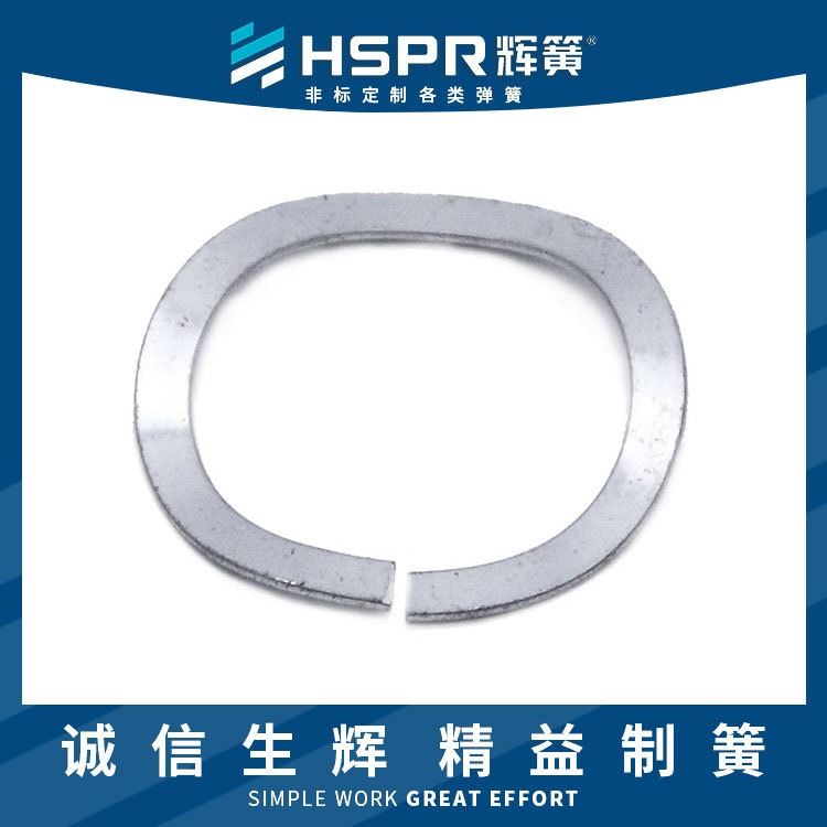内孔卡簧卡环卡簧外卡卡簧压卡簧弯卡簧外卡簧汽配卡簧_卡簧/挡圈_紧固连接件_五金工具_供应_工品联盟网