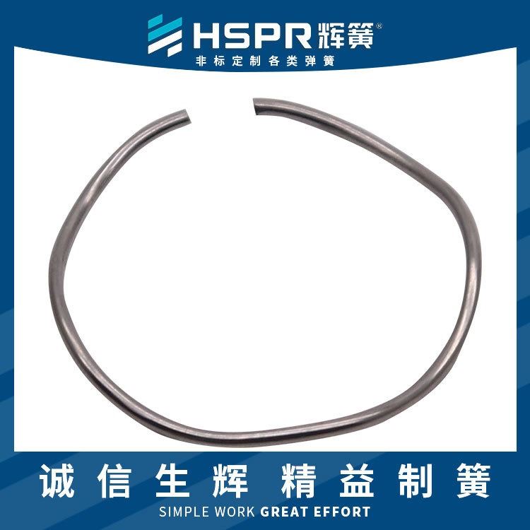 单向器卡簧扁线卡簧方型卡簧外卡簧内卡簧小卡簧车灯卡簧_卡簧/挡圈_紧固连接件_五金工具_供应_工品联盟网