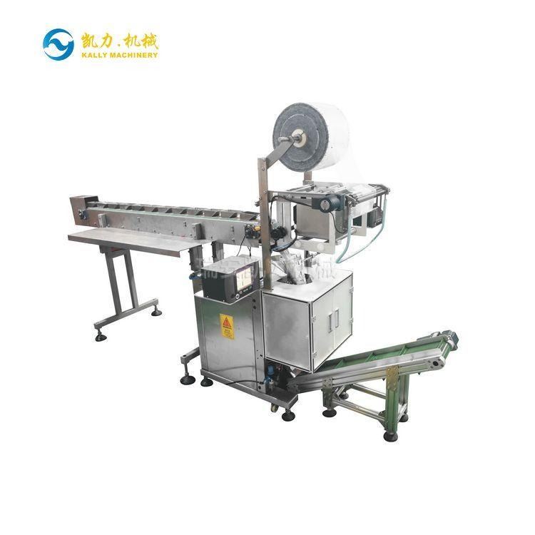 凯力KALLY 卡簧包装机 KL-35ST 弹簧等手工放料包装机_卡簧/挡圈_紧固连接件_五金工具_供应_工品联盟网