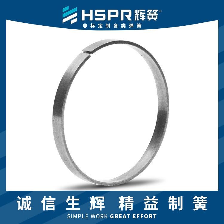 磷线卡簧铍铜线卡簧铁丝卡簧镀锌铁线卡簧水抽缓卡簧锥销锁紧卡簧_卡簧/挡圈_紧固连接件_五金工具_供应_工品联盟网