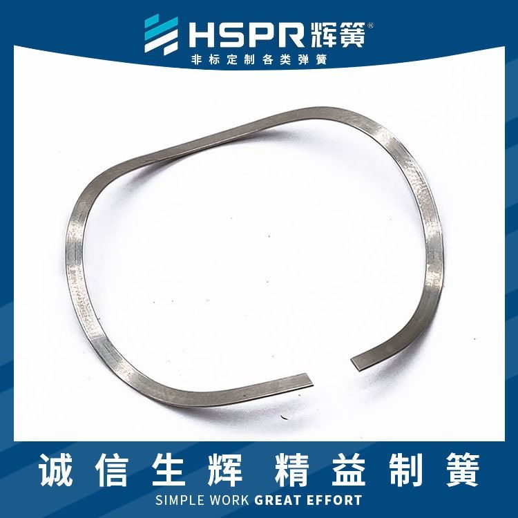 供应60Si2Mn卡簧无耳卡簧门用卡簧仪表卡簧发绿卡簧加工定制_卡簧/挡圈_紧固连接件_五金工具_供应_工品联盟网