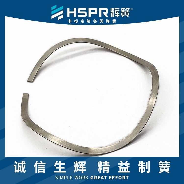 支架卡簧固定卡簧带齿卡簧阀门卡簧轨道卡簧仪表卡簧光伏卡簧_卡簧/挡圈_紧固连接件_五金工具_供应_工品联盟网