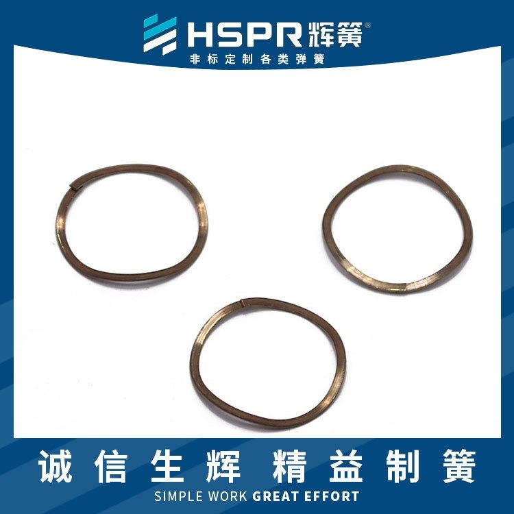 锥销锁紧卡簧螺钉锁紧卡簧带锁圈的螺钉锁紧卡簧钢丝卡簧孔用弹性卡簧_卡簧/挡圈_紧固连接件_五金工具_供应_工品联盟网