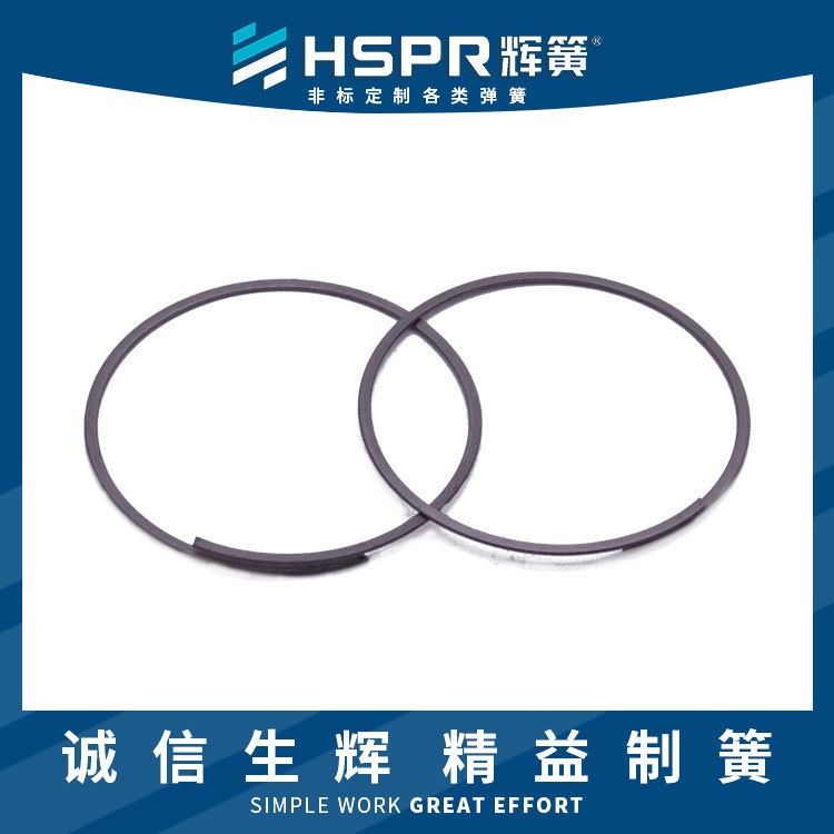 轴用弹性卡簧螺钉紧固轴端卡簧孔用钢丝卡簧轴用钢丝卡簧_卡簧/挡圈_紧固连接件_五金工具_供应_工品联盟网