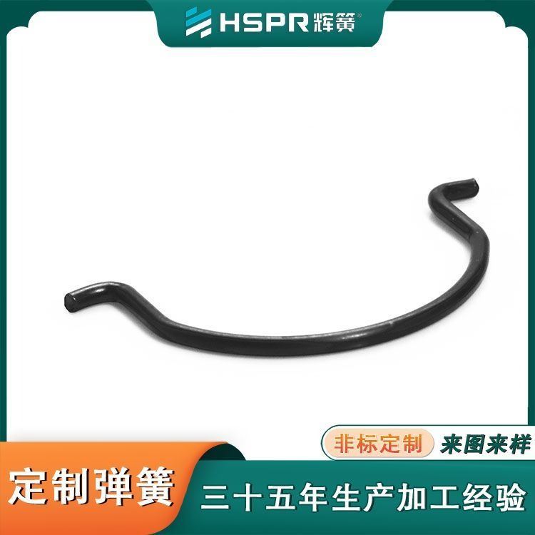 长尾闭口卡簧 转轴卡簧 发动机卡环 镀锌钛合金卡簧 弹簧制造厂_卡簧/挡圈_紧固连接件_五金工具_供应_工品联盟网
