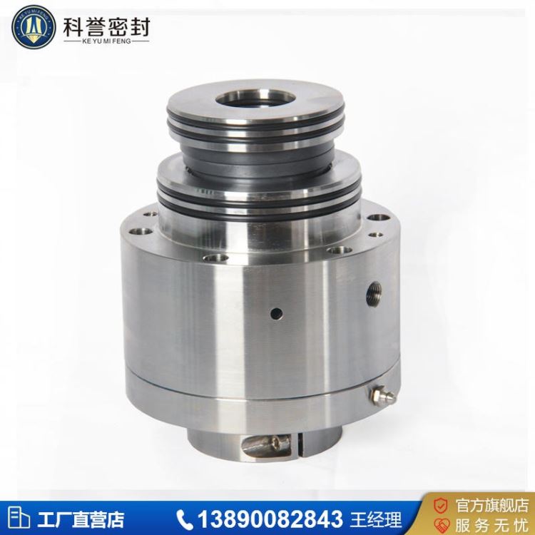 1VSF7.5搅拌器AEB-40机械密封件 科誉密封_机械密封件_密封件_五金工具_供应_工品联盟网