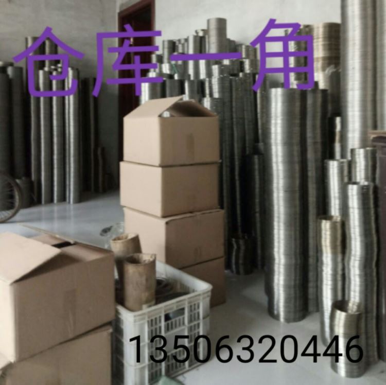 厂家直供 FEY密封叠环 ASD不锈钢密封圈 机械密封件 R涨圈 ISD轴用_机械密封件_密封件_五金工具_供应_工品联盟网