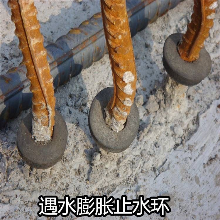 橡胶止水圈龙翔 橡胶密封垫圈 橡胶止水环 规格齐全 现货供应_密封垫圈_密封件_五金工具_供应_工品联盟网