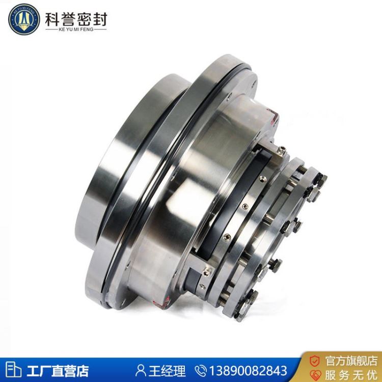 机械密封件LC550/750 LC600/800 HRM-158S_机械密封件_密封件_五金工具_供应_工品联盟网